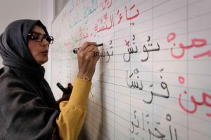 لیست مدرسان زبان عربی و هزینه خدمات در شهر شما – شامل تدریس خصوصی حضوری و آنلاین، مکالمه، کمک درسی و آمادگی کنکور + دنبال کردن. ثبتنام مدرس زبان عربی.